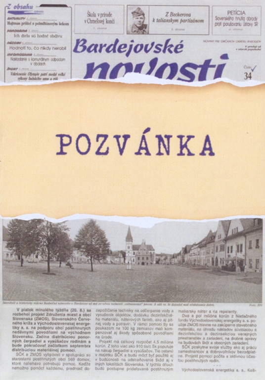 peteja_kniha