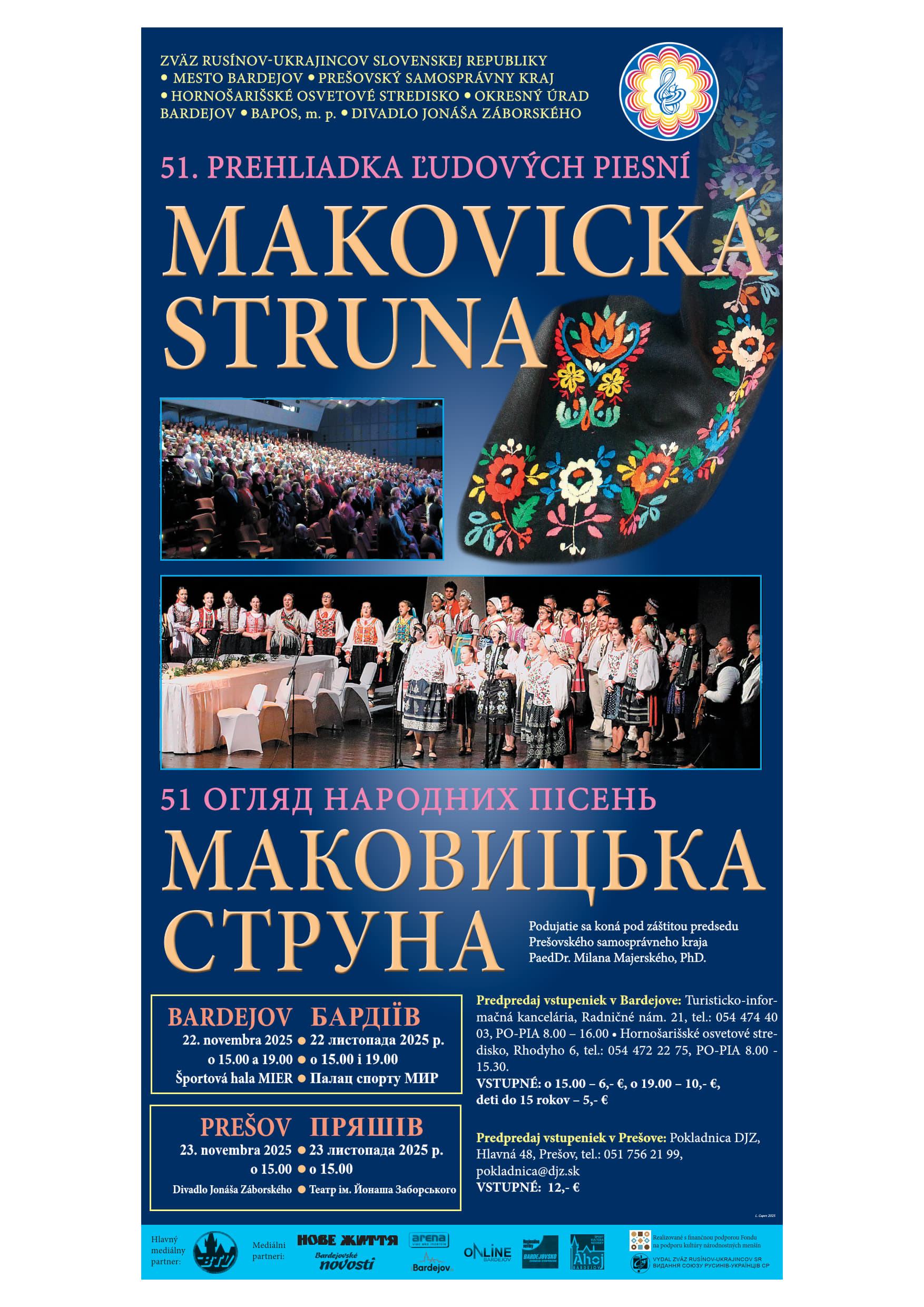 MAKOVICKA 2025 plagat A3 2 1